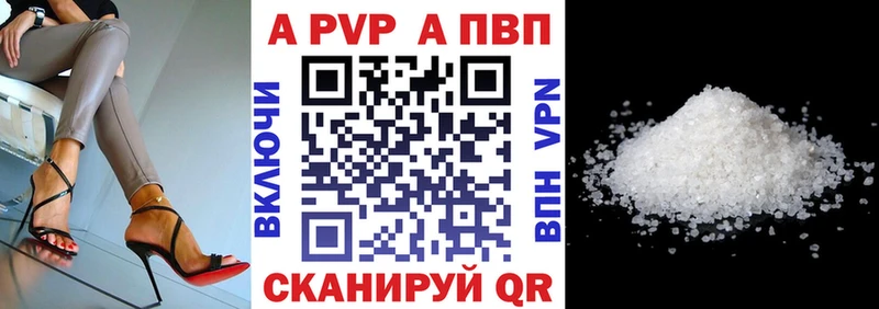 Alfa_PVP СК  Дмитровск 