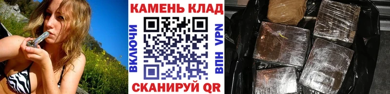 ГАШИШ VHQ  где найти наркотики  Дмитровск 