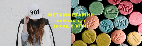 не бодяженный Гусев
