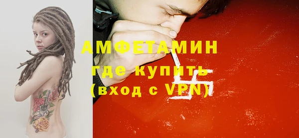 кокаин Гусиноозёрск