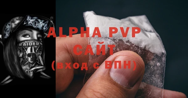 MDMA Горнозаводск