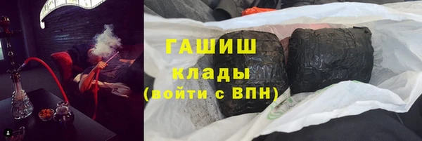 МДМА Вязьма