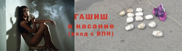 не бодяженный Гусев