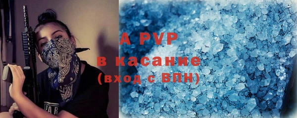 кокаин Гусиноозёрск