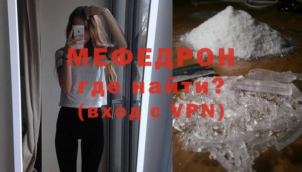 не бодяженный Гусев