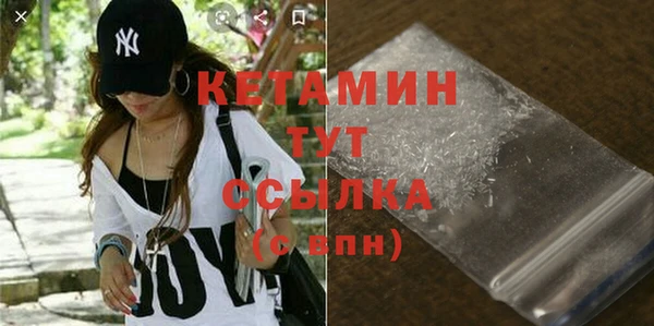 не бодяженный Гусев